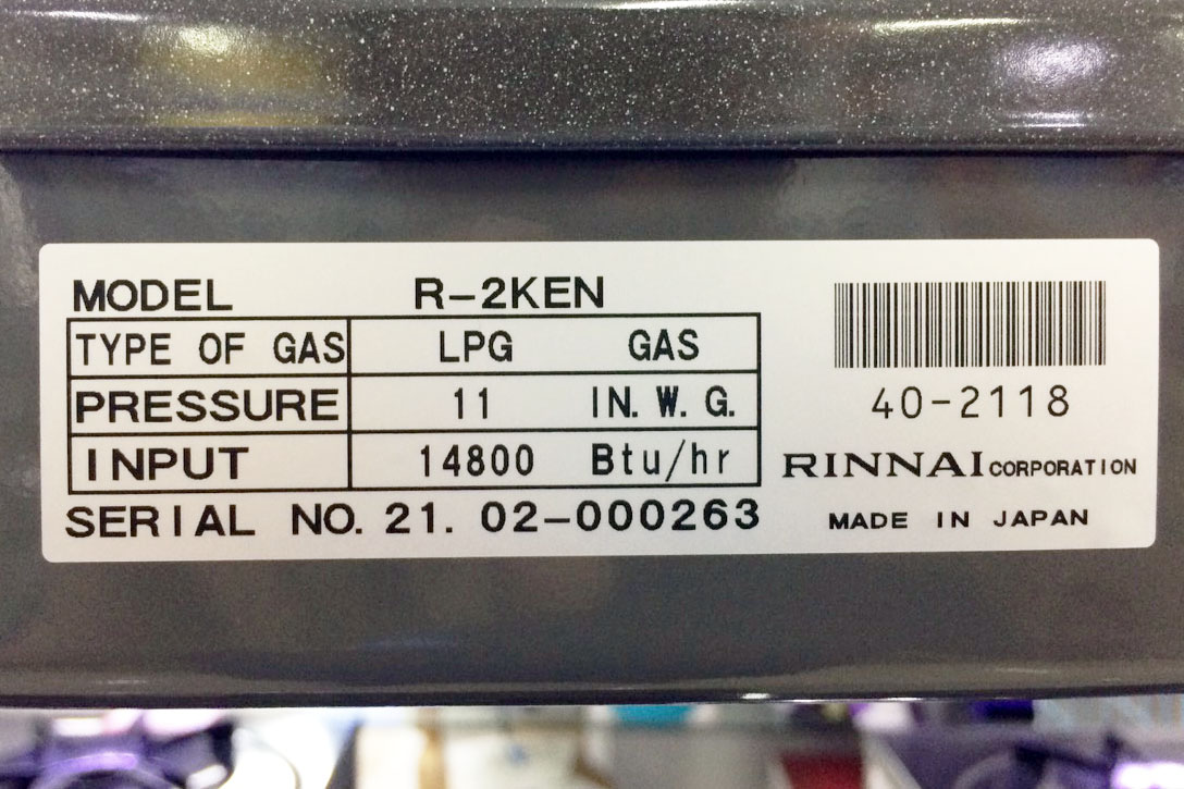 Bếp gas dương Rinnai R-2Ken