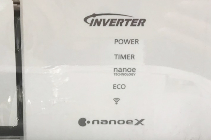 Điều hòa Panasonic 24000btu CU/CS-RU24AKH - 1 chiều inverter