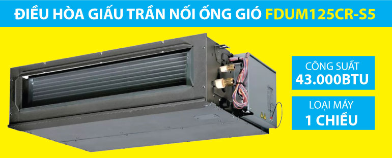 FDUM125CR-S5