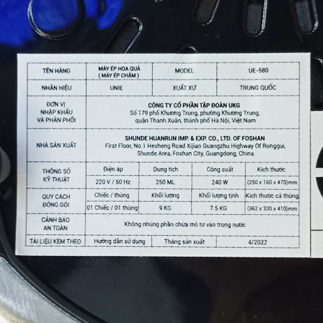 Máy ép chậm Unie UE-580