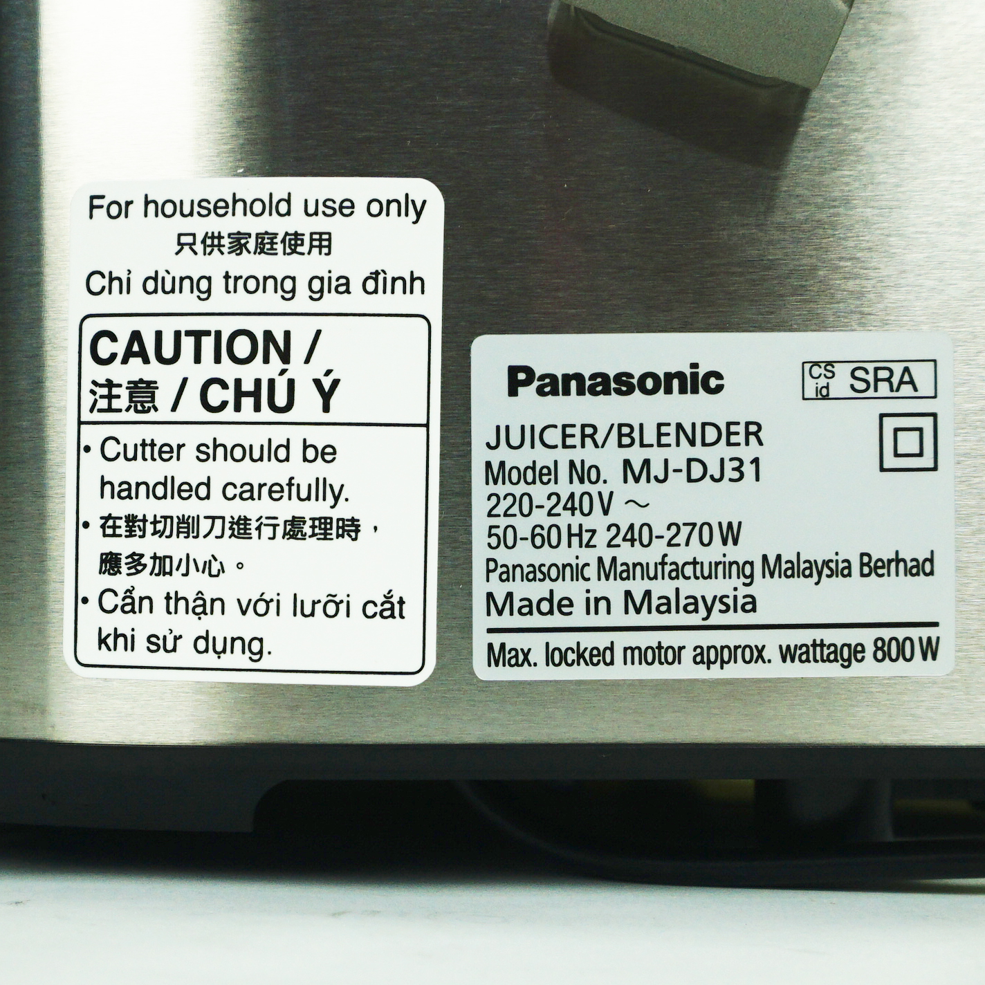 Máy ép hoa quả Panasonic MJ-DJ31SRA