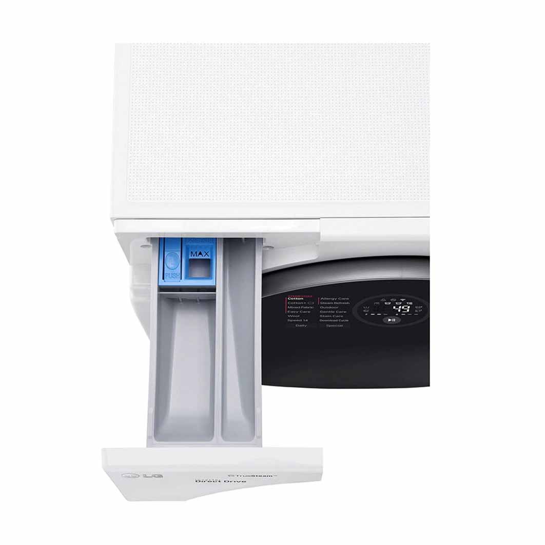 Máy giặt sấy lồng ngang 10.5kg LG FG1405H3W1