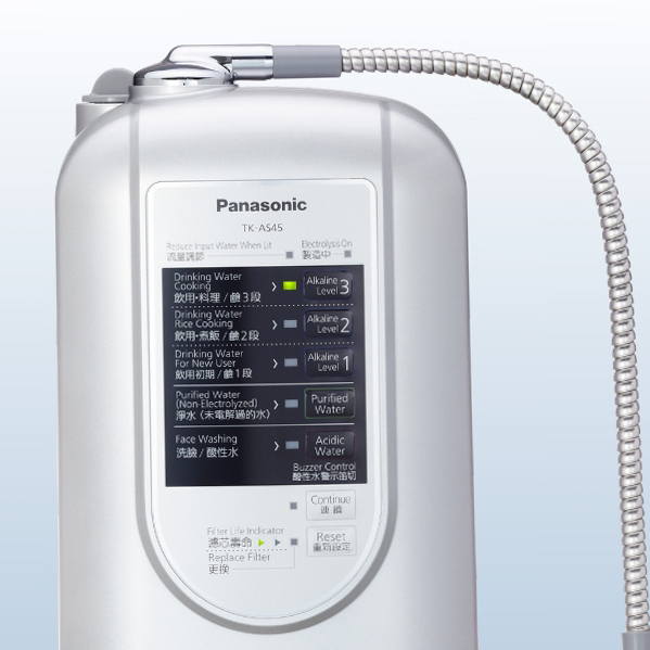Máy tạo nước kiềm Panasonic TK-AS45-ZEX