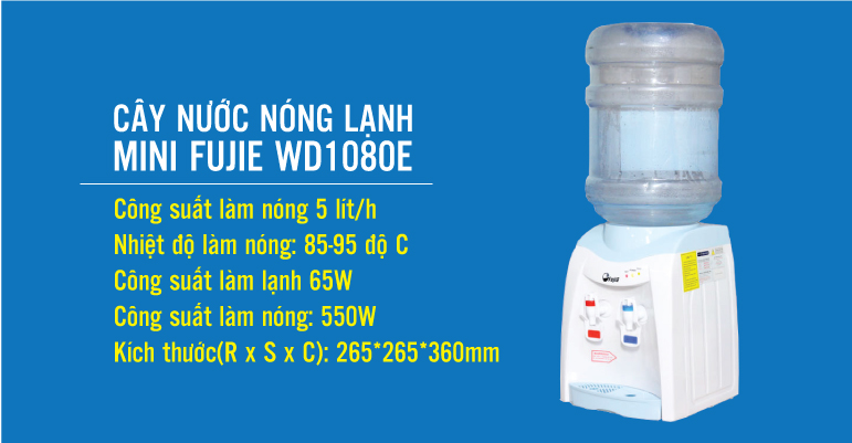 FUJIE WD1080E