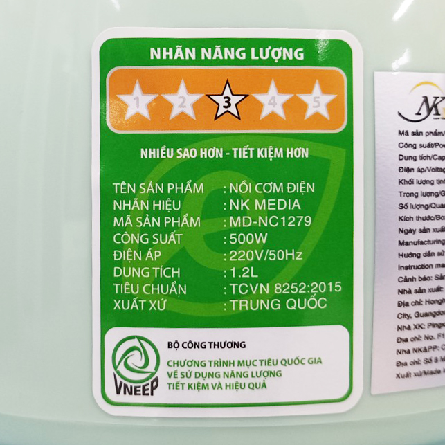 Nồi cơm điện NK Midea 1.2 lít NK1279