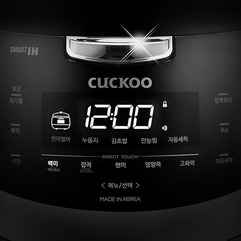 Nồi cơm điện cao tần Cuckoo 1.8 lít CRP-AHXB1008F