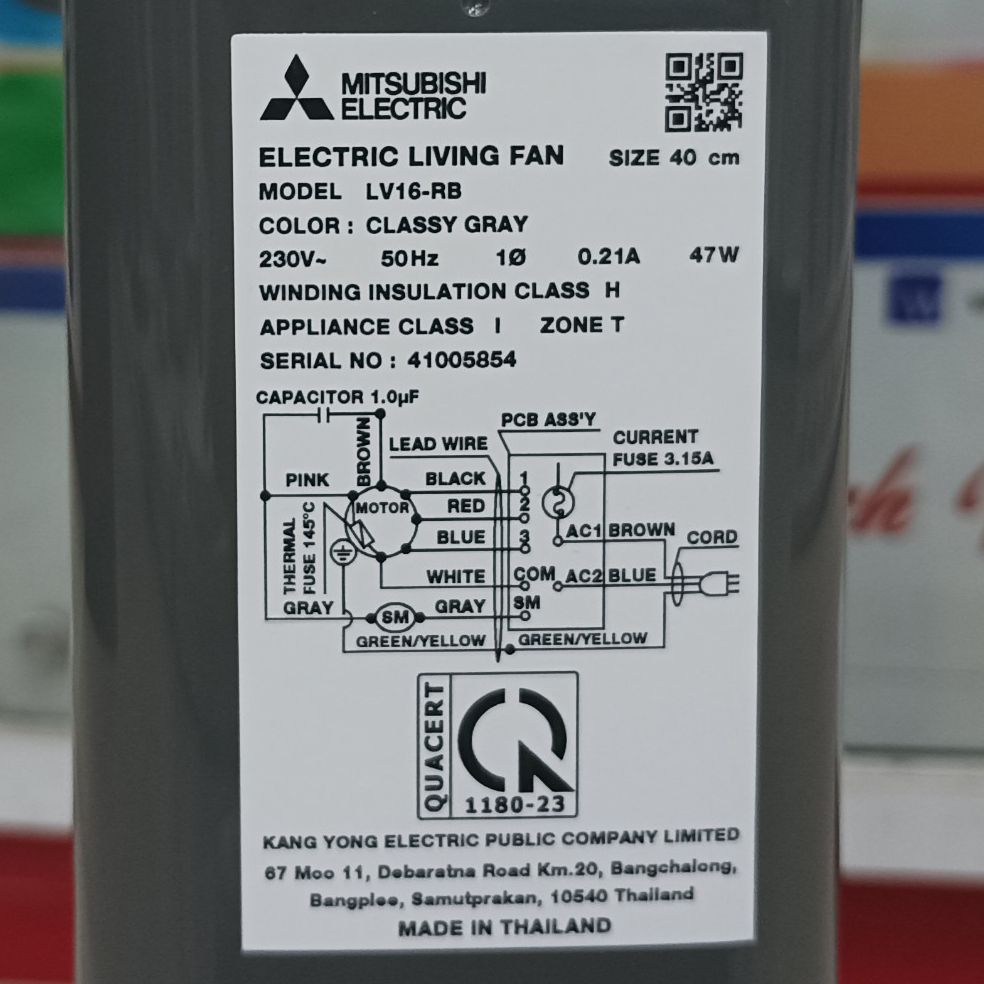 Quạt cây Mitsubishi LV16-RA - có khiển