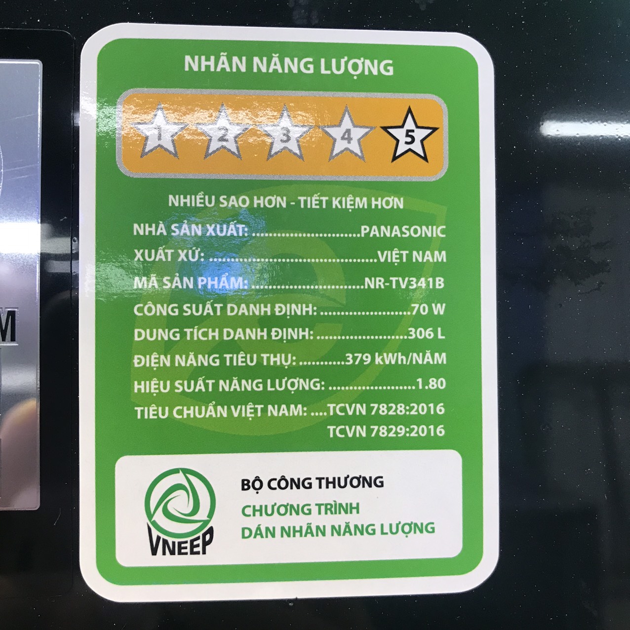 Tủ lạnh Panasonic inverter 306 lít NR-TV341BPKV