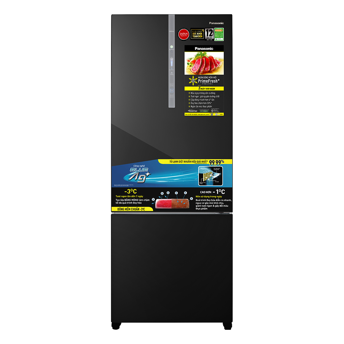 Tủ lạnh Panasonic 377L Inverter NR-BX421XGKV