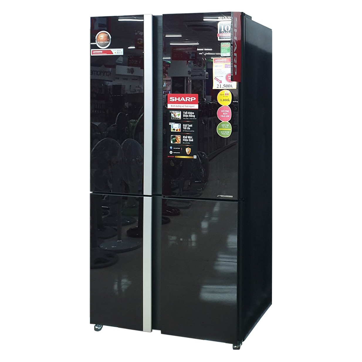 Tủ lạnh Sharp Inverter 590/525 lít SJ-FX610V-MK