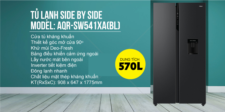 AQR-SW541XA