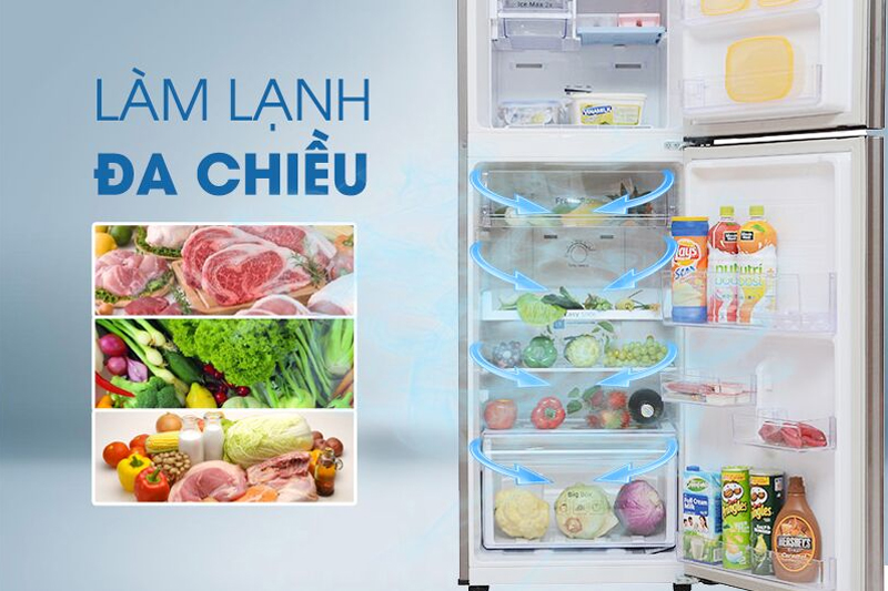 Tủ lạnh Samsung Inverter 208 l&iacute;t RT20HAR8DDX/SV - C&ocirc;ng nghệ luồng kh&iacute; lạnh đa chiều